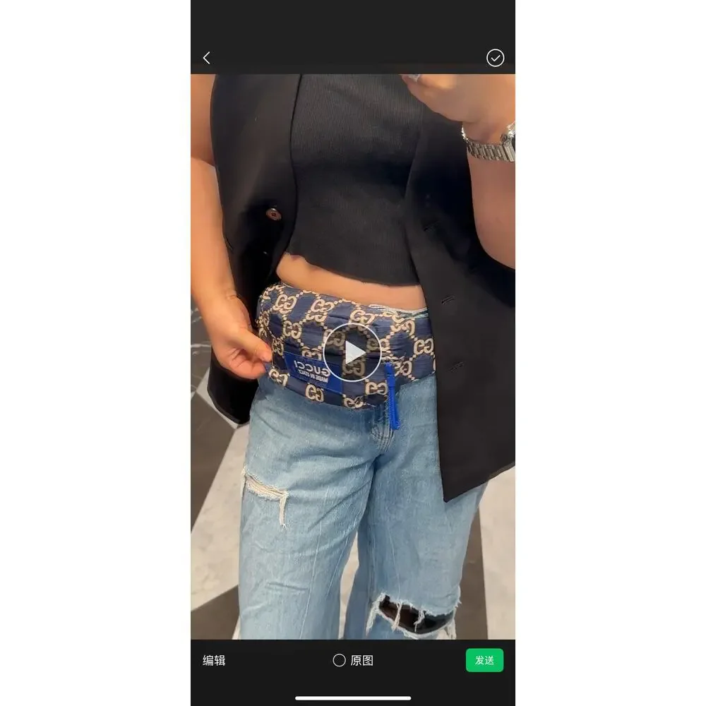 Gucci blue canvas monogram belt bag